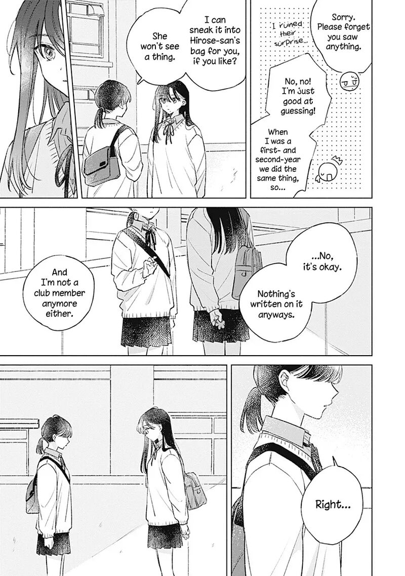 Koi Yori Aoku Chapter 38 Page 17