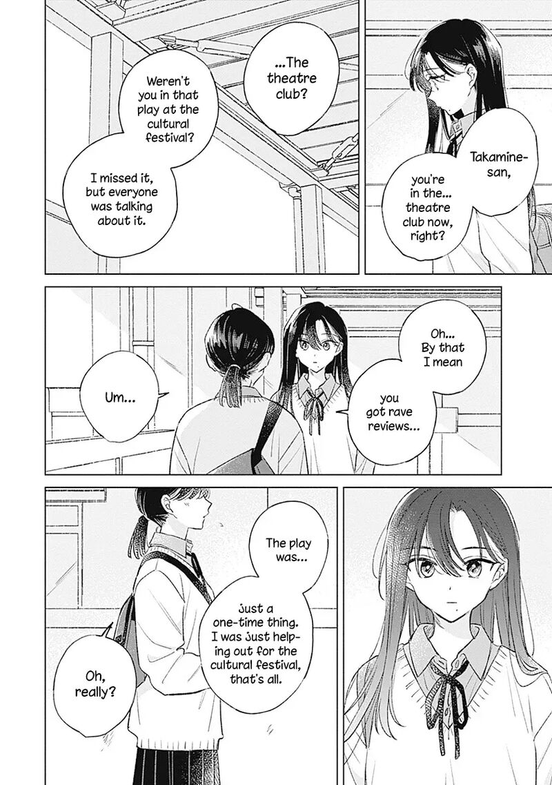 Koi Yori Aoku Chapter 38 Page 18