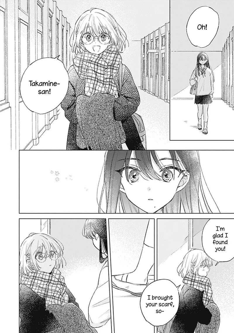 Koi Yori Aoku Chapter 38 Page 26