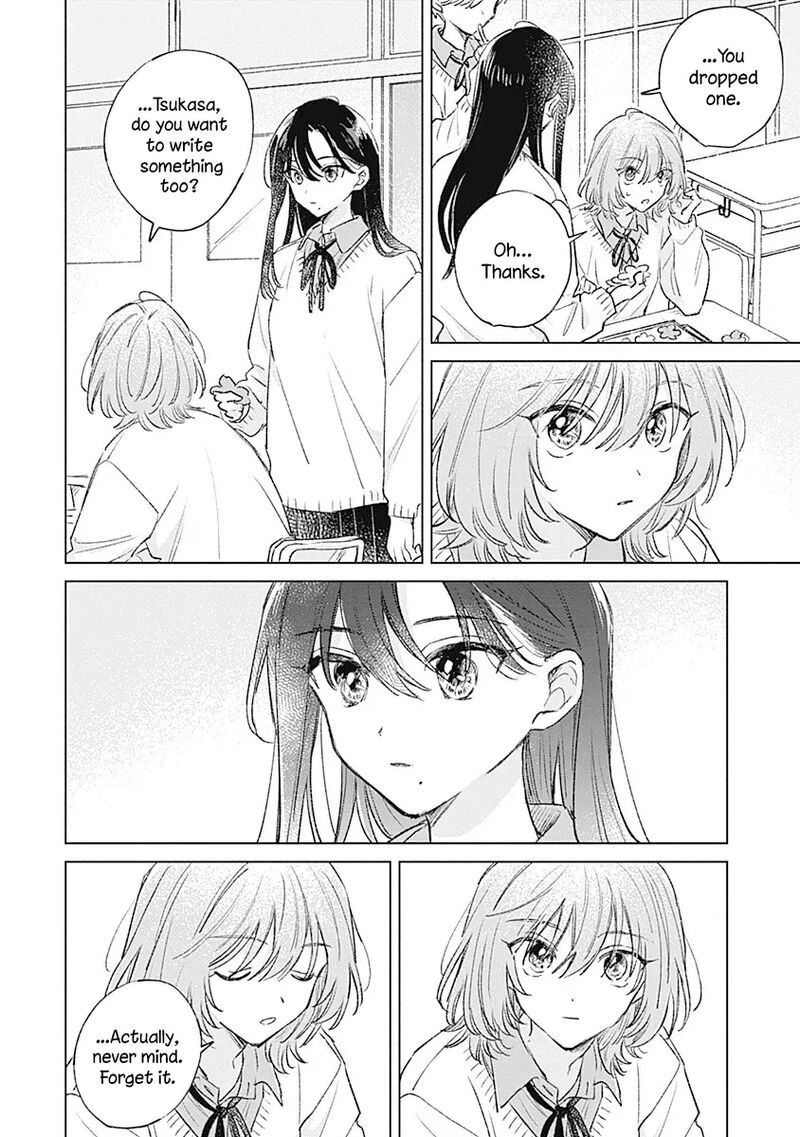 Koi Yori Aoku Chapter 38 Page 4