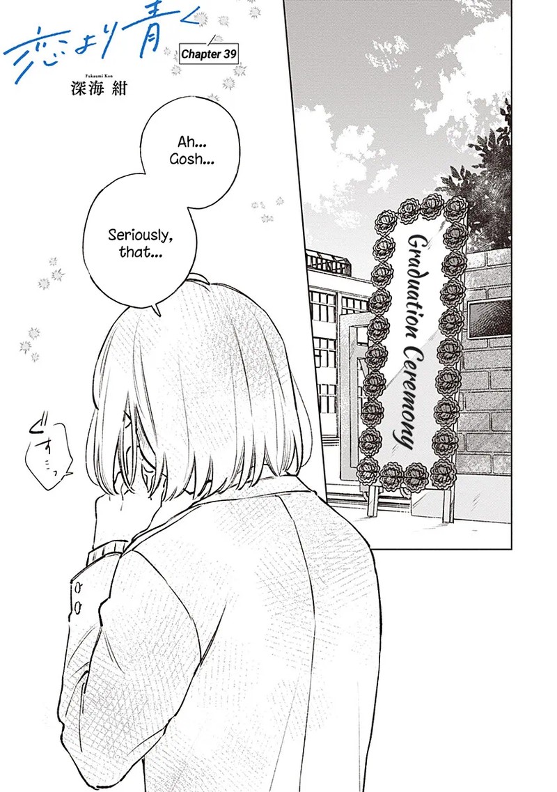 Koi Yori Aoku Chapter 39 Page 1