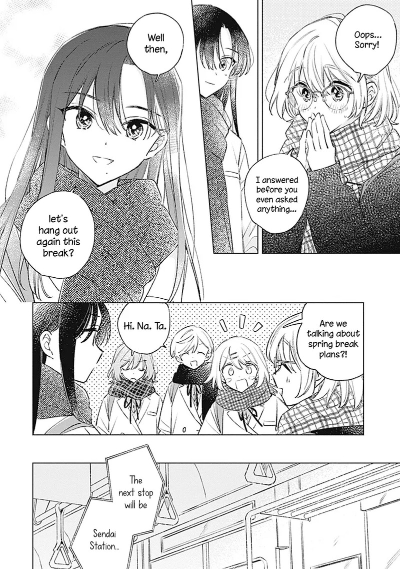 Koi Yori Aoku Chapter 39 Page 14