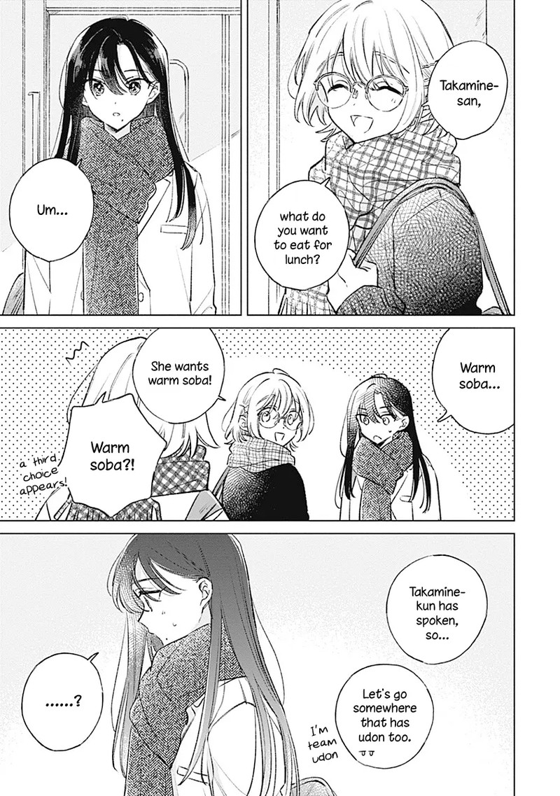 Koi Yori Aoku Chapter 39 Page 19