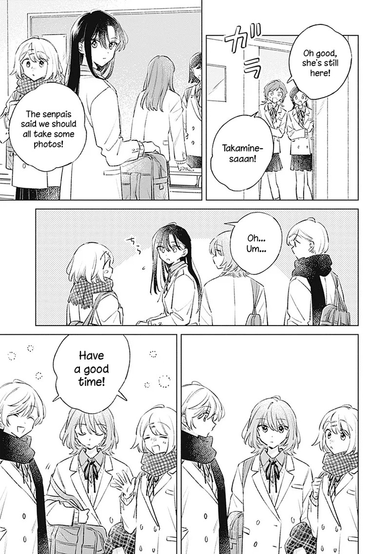 Koi Yori Aoku Chapter 39 Page 5