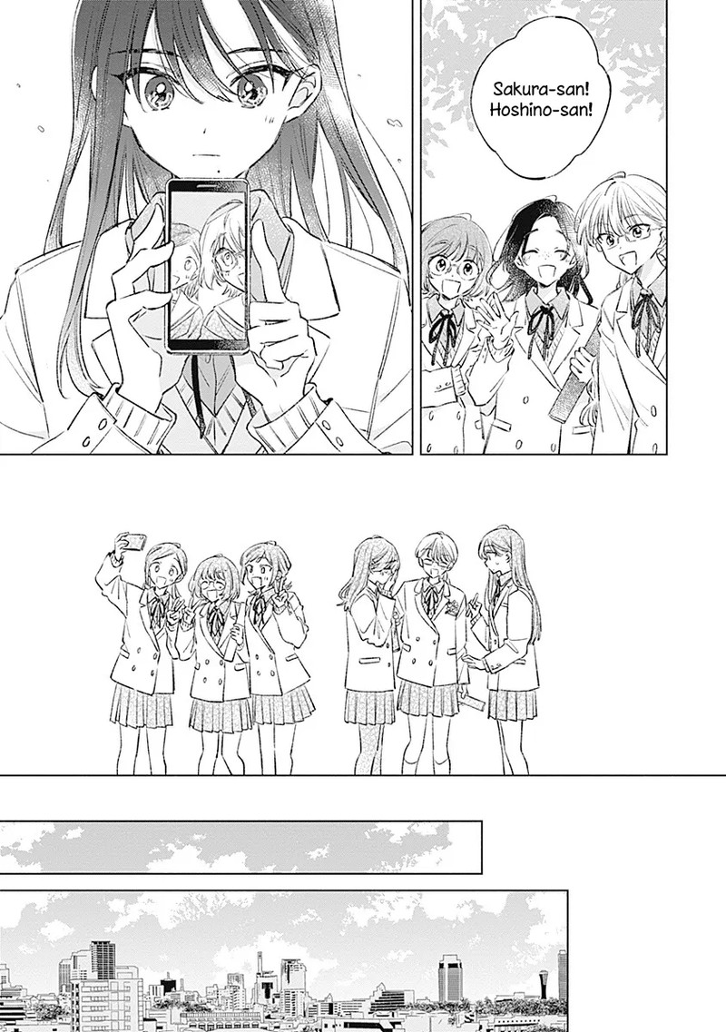 Koi Yori Aoku Chapter 39 Page 7