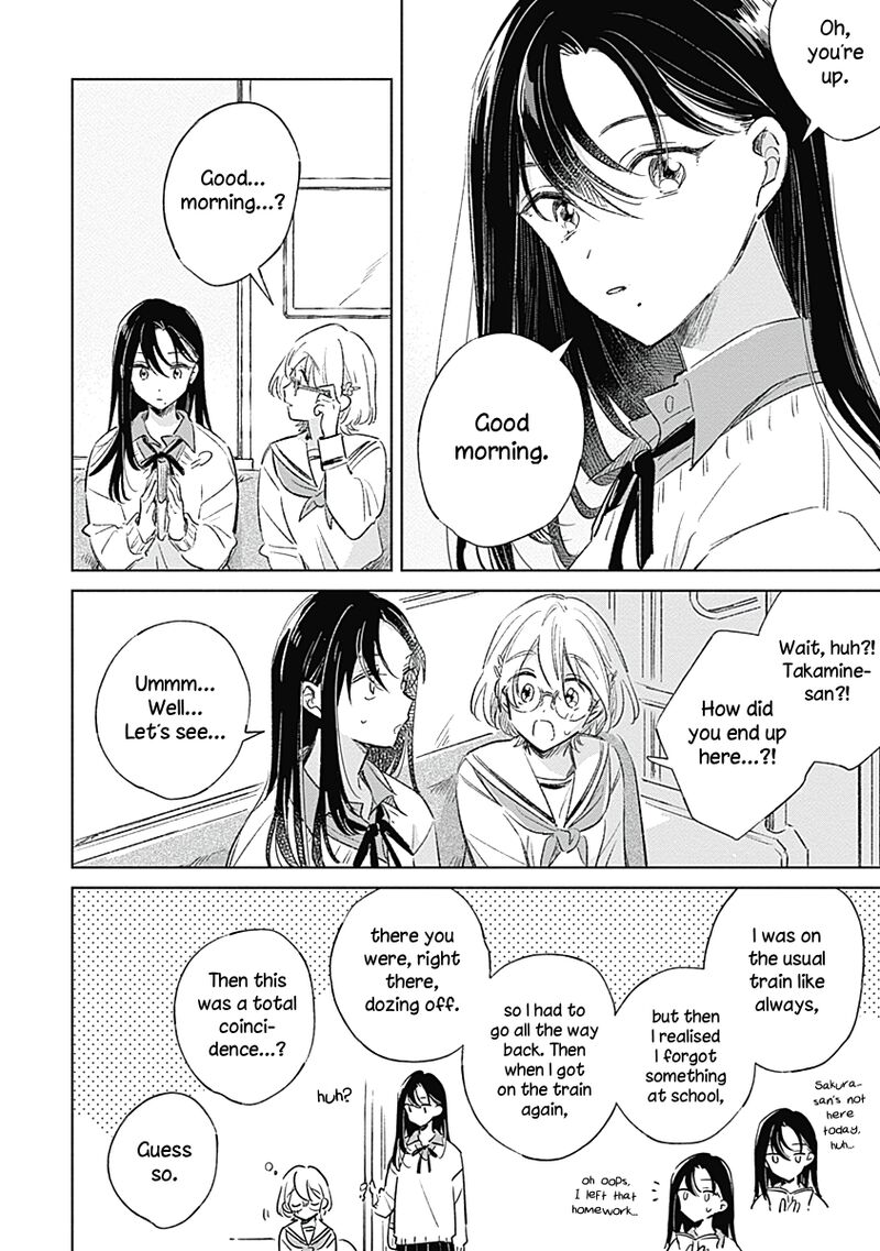 Koi Yori Aoku Chapter 4 Page 14