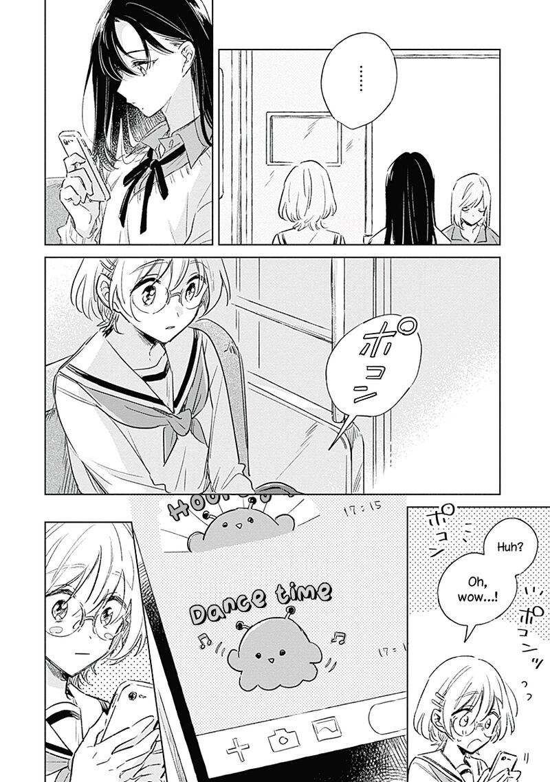Koi Yori Aoku Chapter 4 Page 16