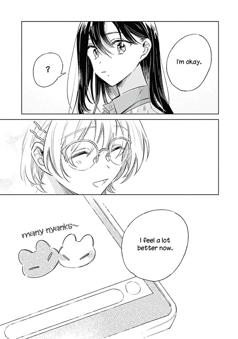 Koi Yori Aoku Chapter 4 Page 19