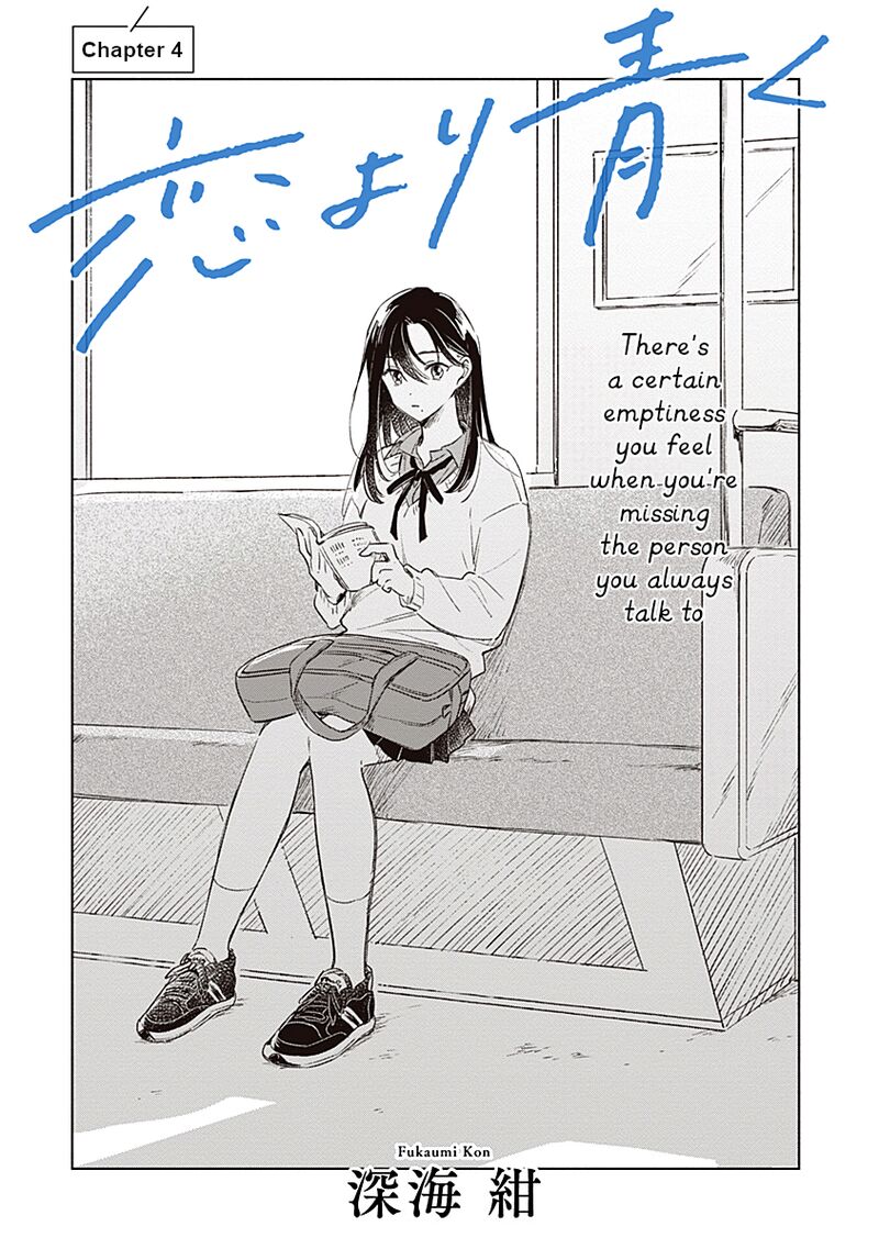 Koi Yori Aoku Chapter 4 Page 2