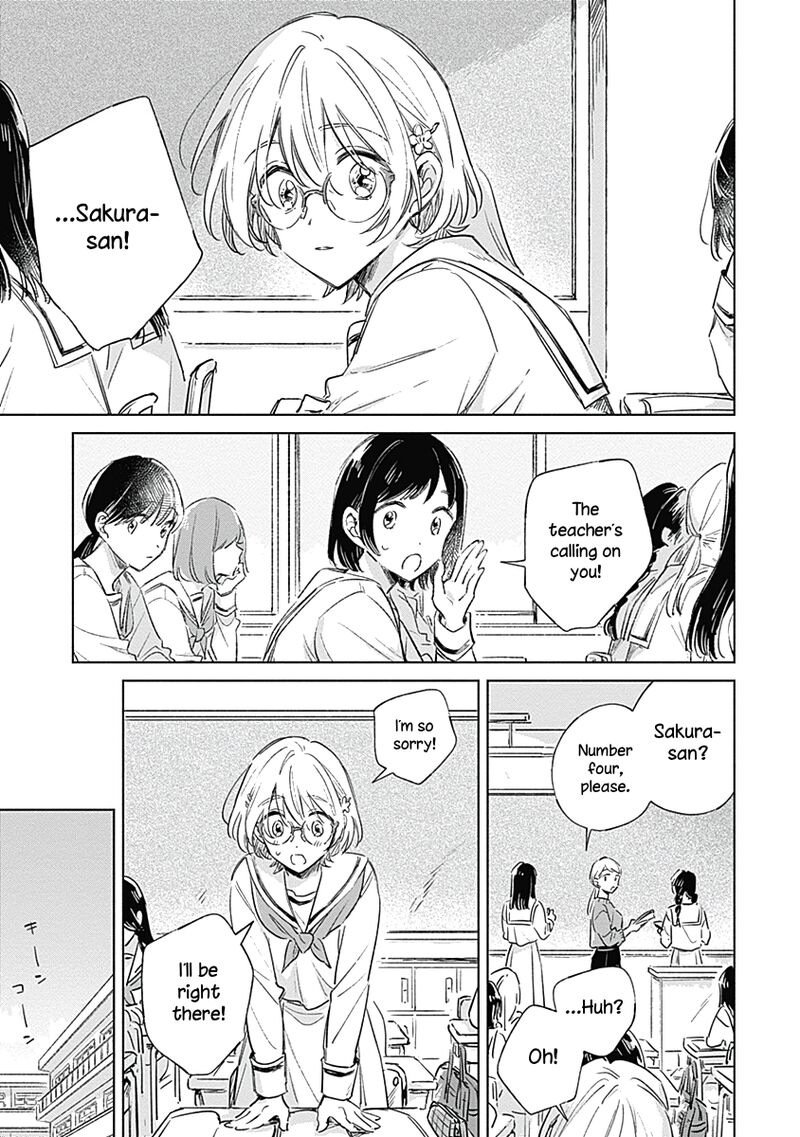 Koi Yori Aoku Chapter 4 Page 5