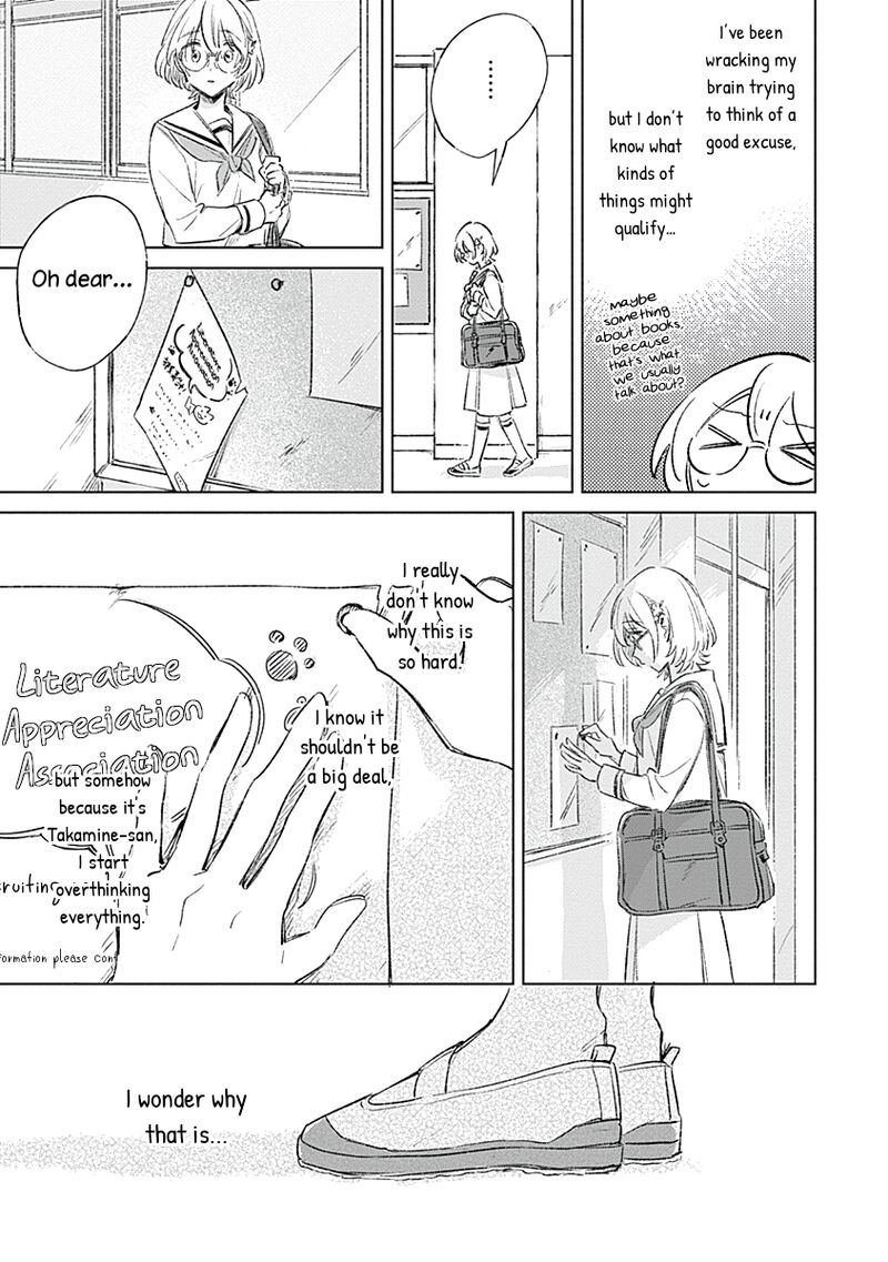 Koi Yori Aoku Chapter 4 Page 7