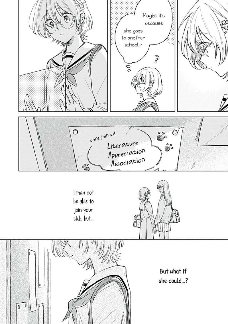 Koi Yori Aoku Chapter 4 Page 8