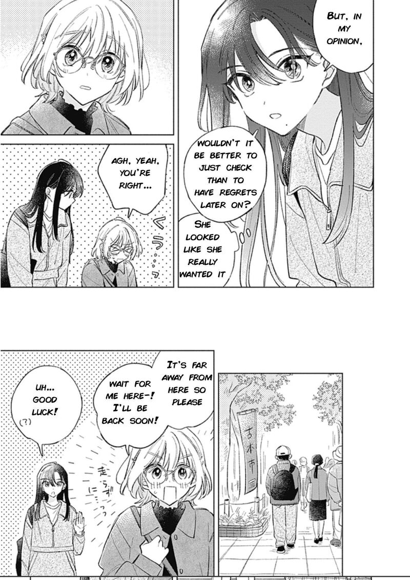 Koi Yori Aoku Chapter 40 Page 15