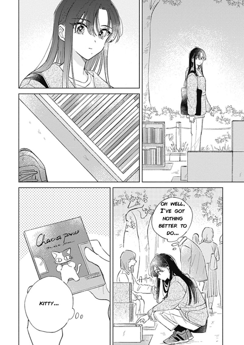 Koi Yori Aoku Chapter 40 Page 16