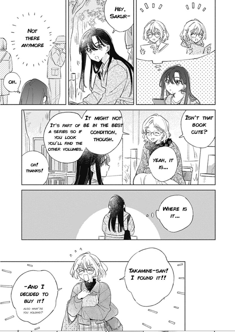 Koi Yori Aoku Chapter 40 Page 17