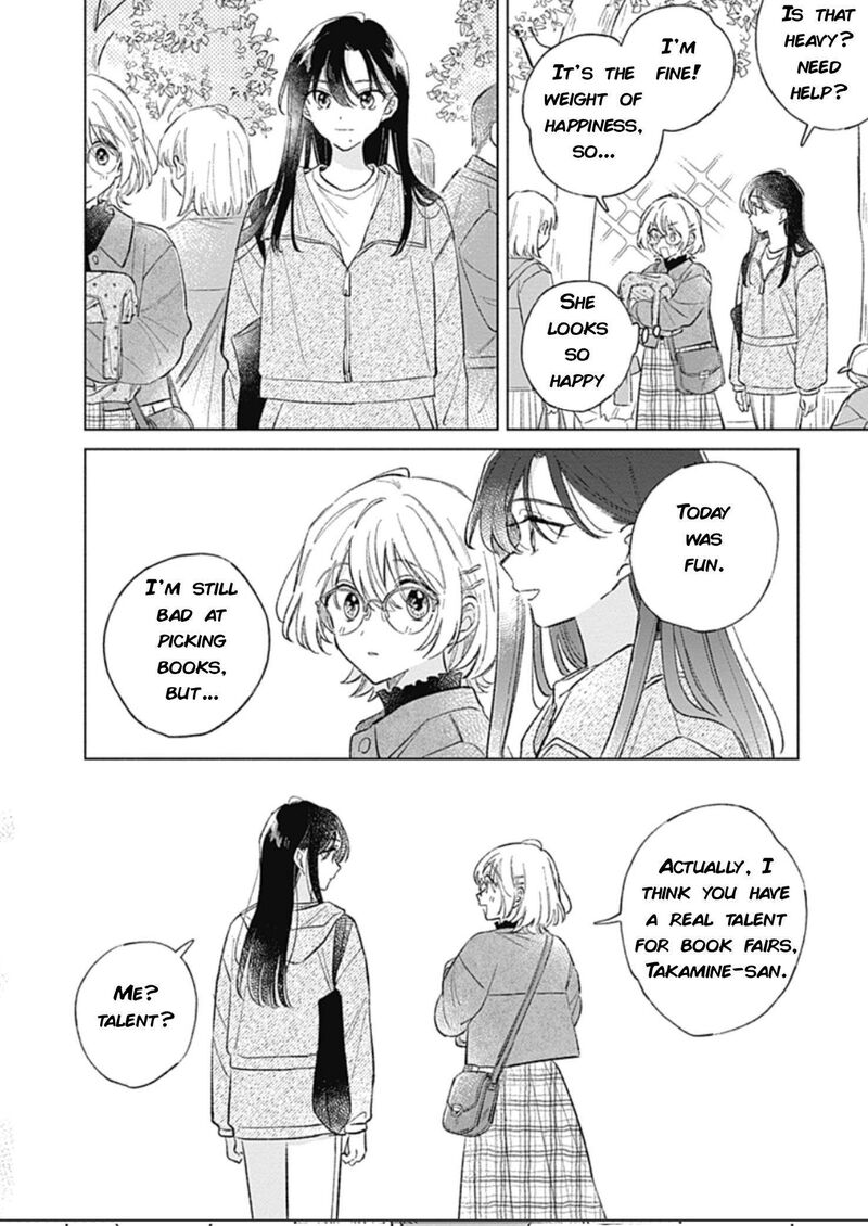Koi Yori Aoku Chapter 40 Page 19
