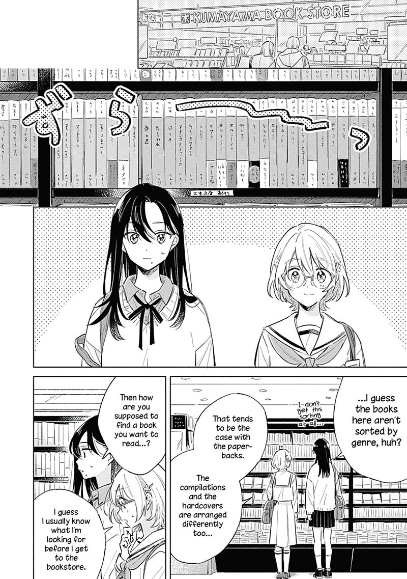 Koi Yori Aoku Chapter 5 Page 10