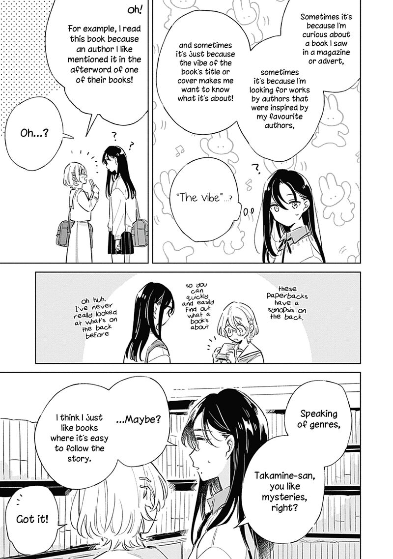 Koi Yori Aoku Chapter 5 Page 11