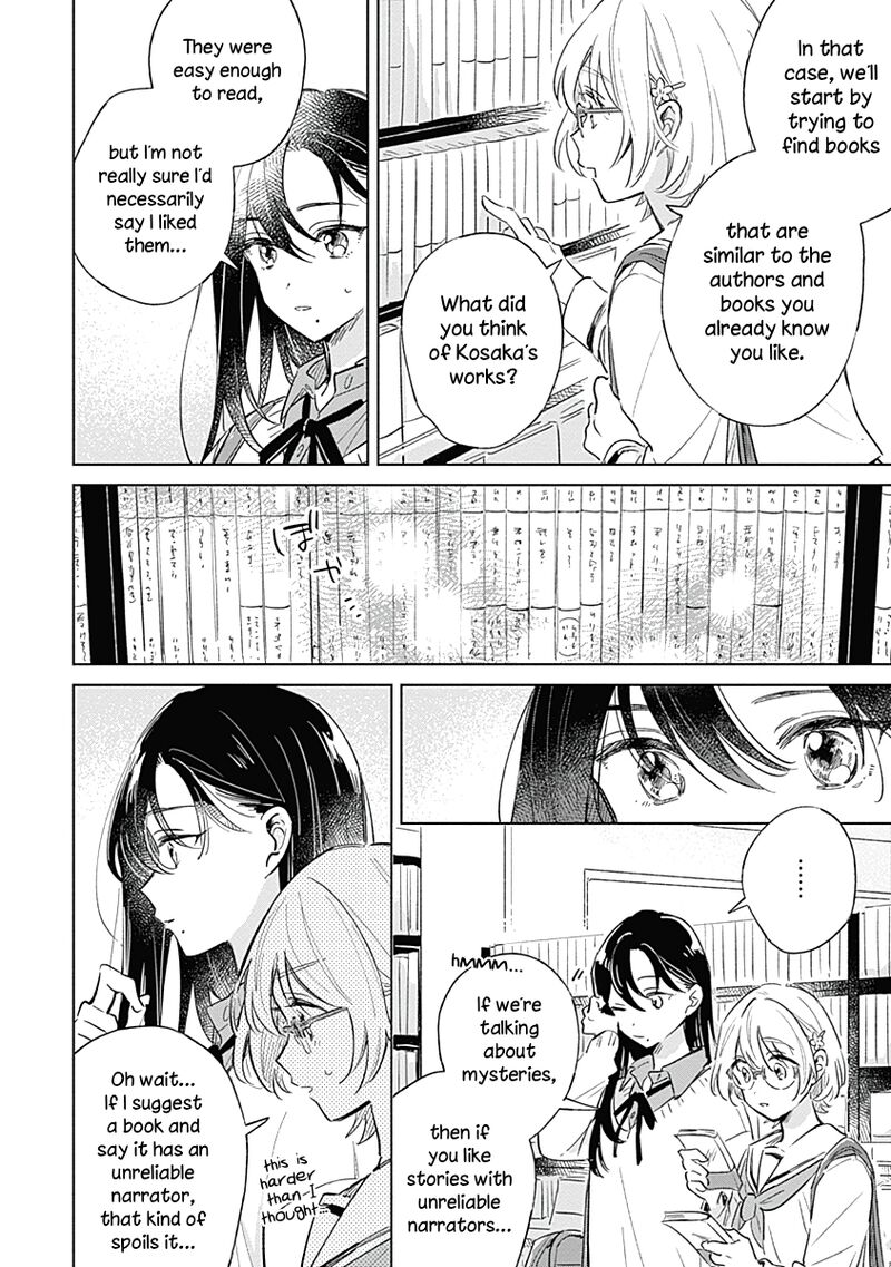 Koi Yori Aoku Chapter 5 Page 12