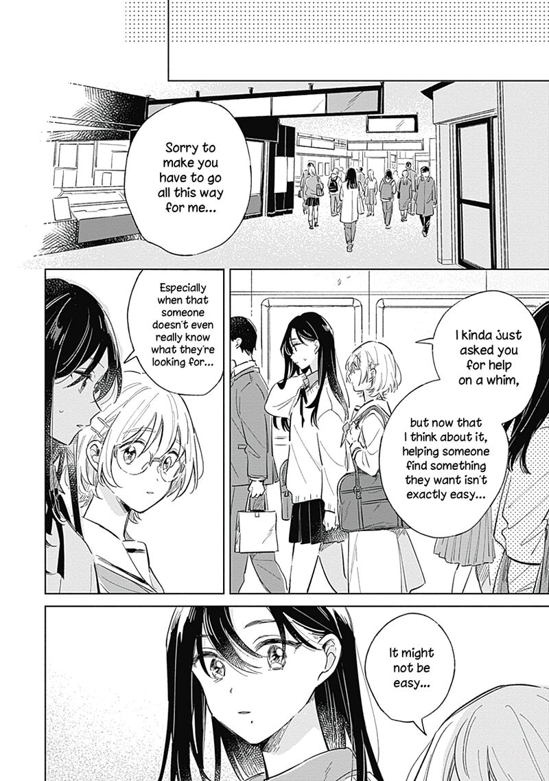 Koi Yori Aoku Chapter 5 Page 14
