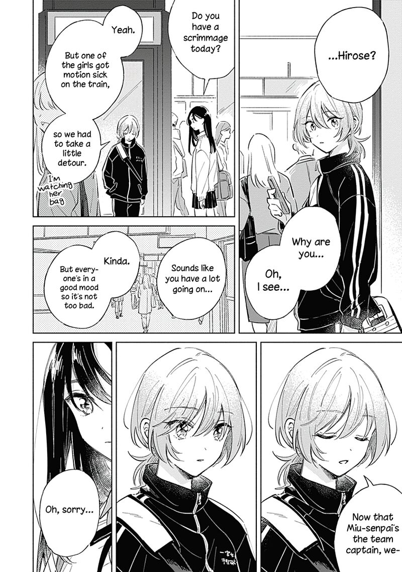 Koi Yori Aoku Chapter 5 Page 16