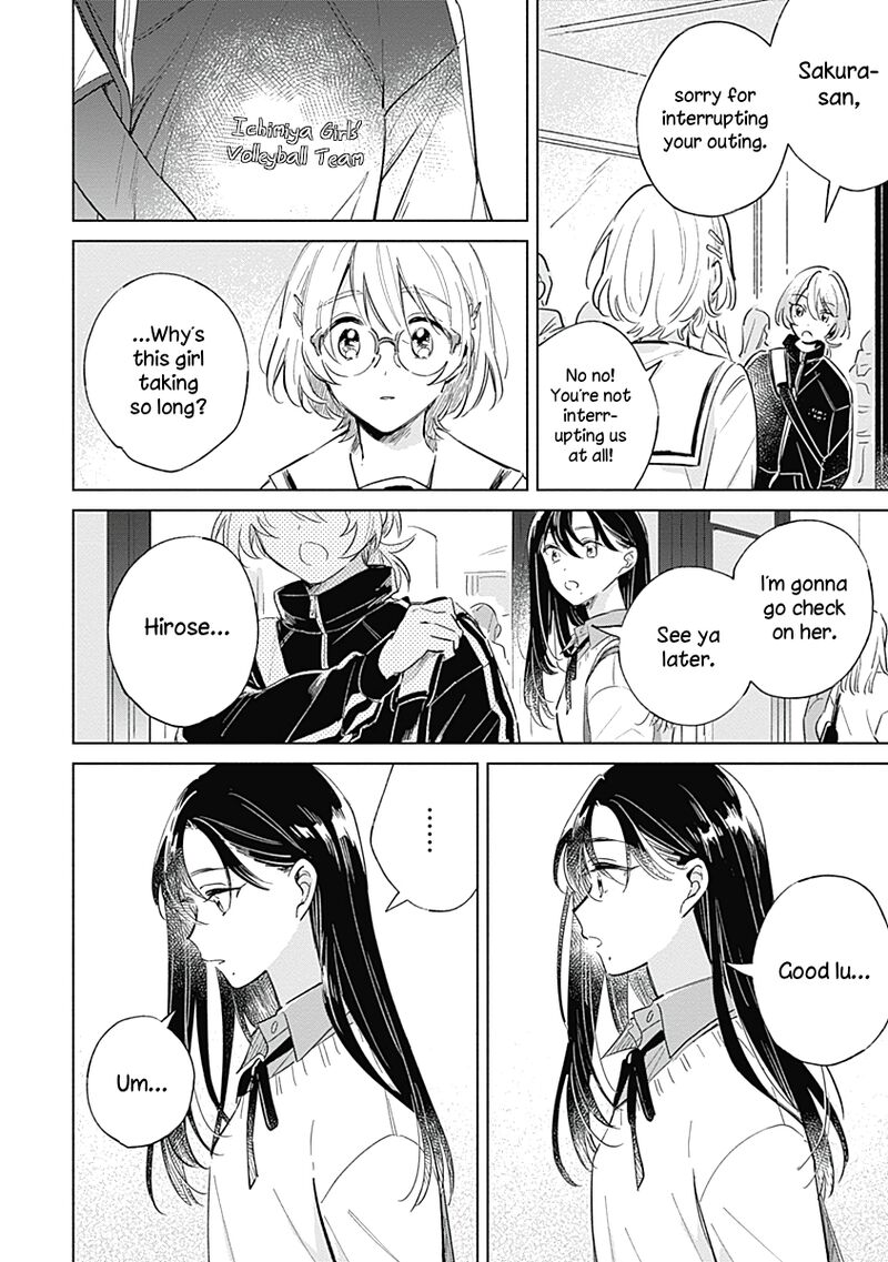 Koi Yori Aoku Chapter 5 Page 18