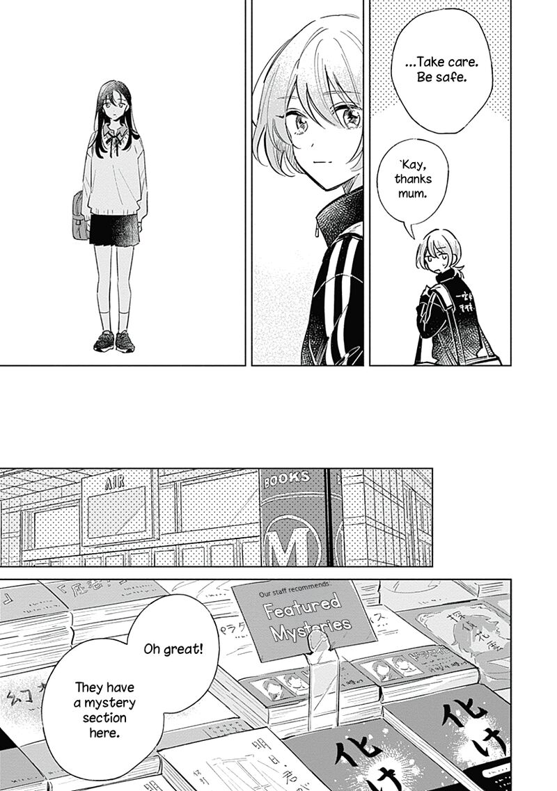 Koi Yori Aoku Chapter 5 Page 19