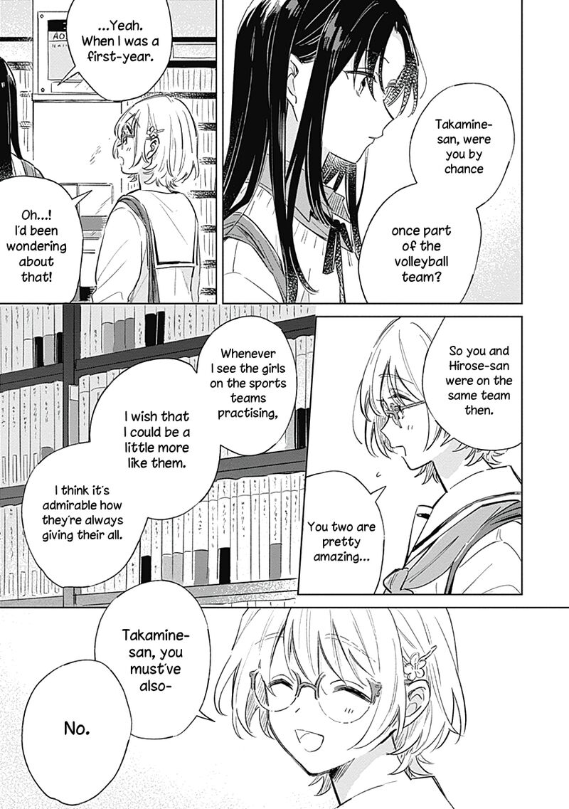 Koi Yori Aoku Chapter 5 Page 23