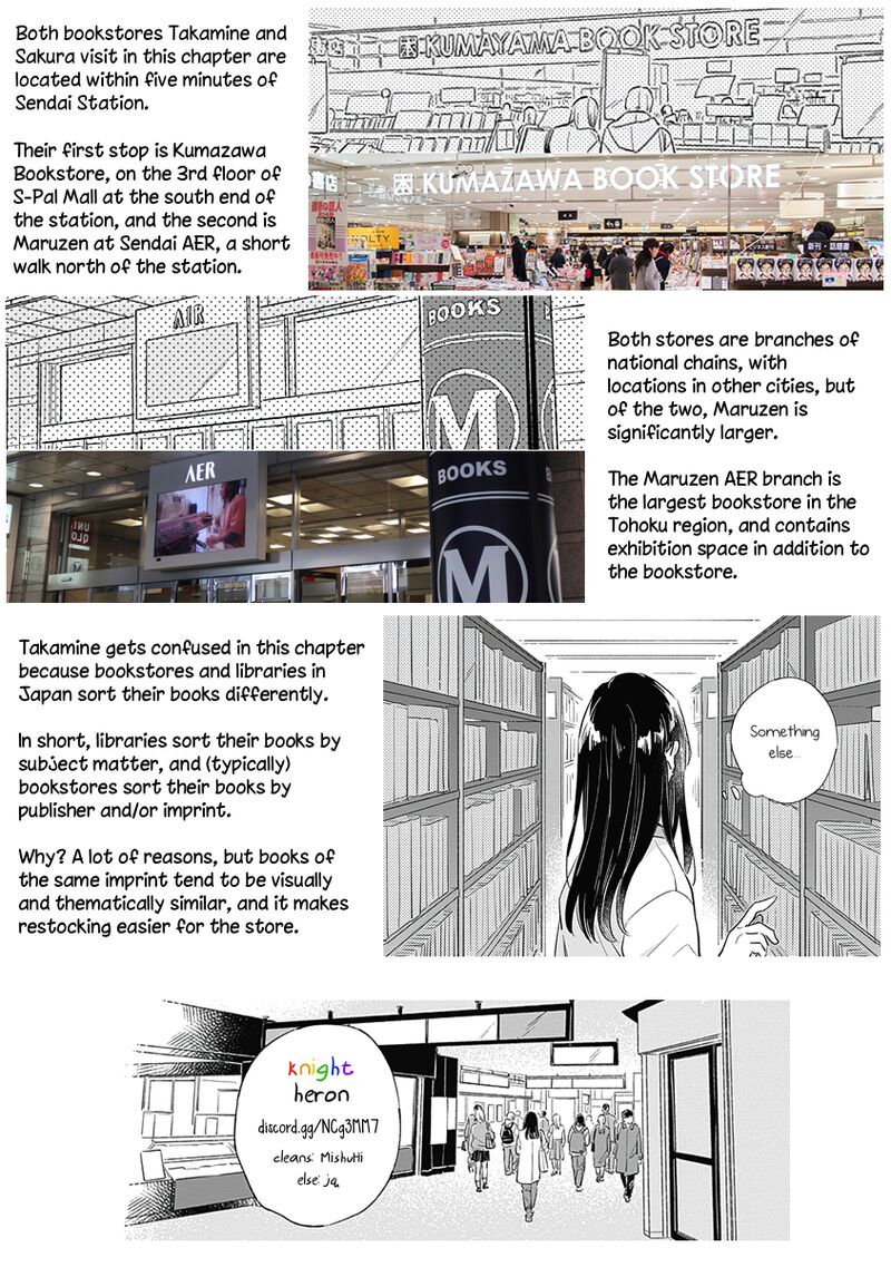 Koi Yori Aoku Chapter 5 Page 26