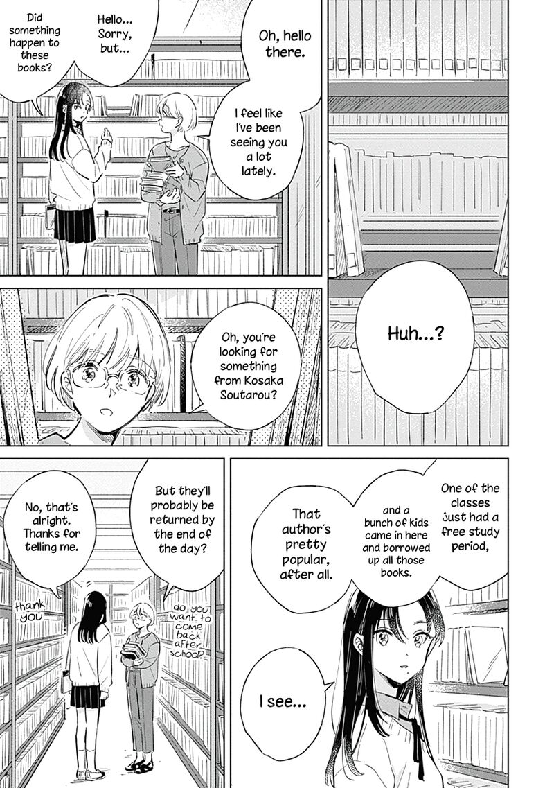 Koi Yori Aoku Chapter 5 Page 5