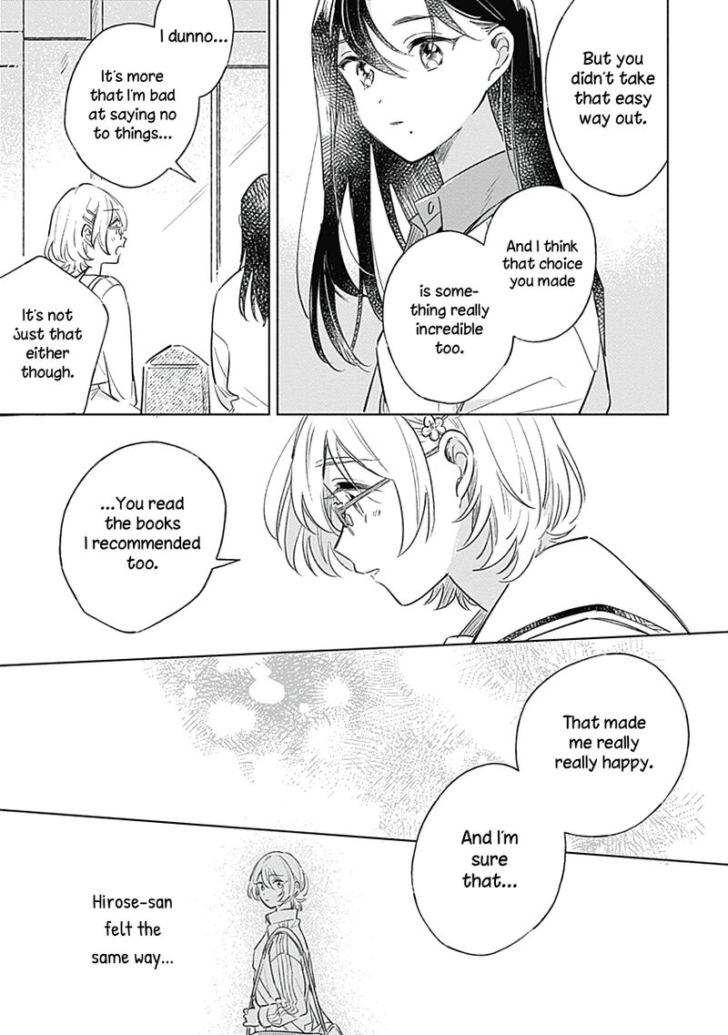 Koi Yori Aoku Chapter 6 Page 17