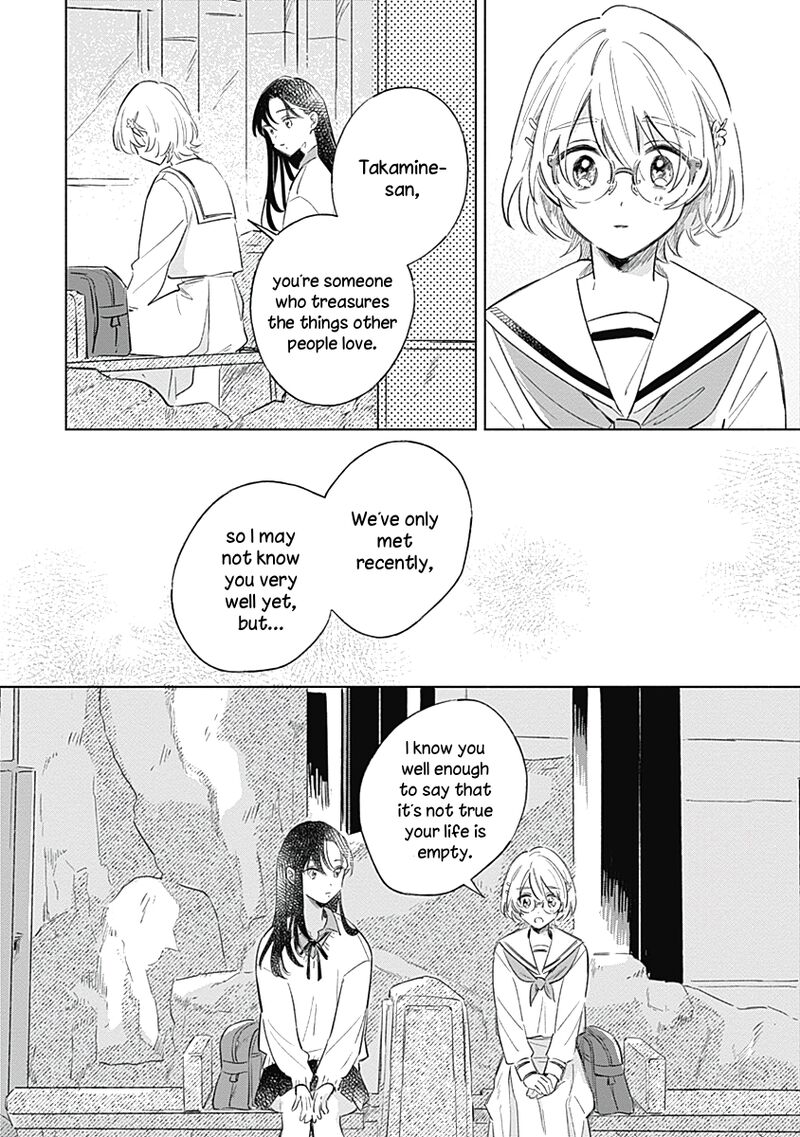 Koi Yori Aoku Chapter 6 Page 18