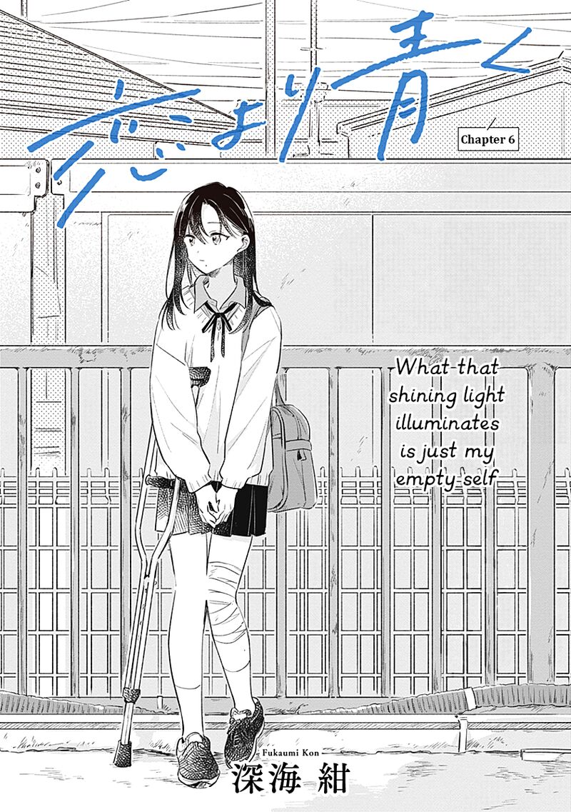 Koi Yori Aoku Chapter 6 Page 2