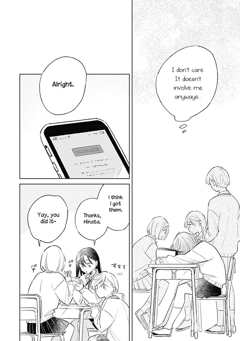 Koi Yori Aoku Chapter 7 Page 12