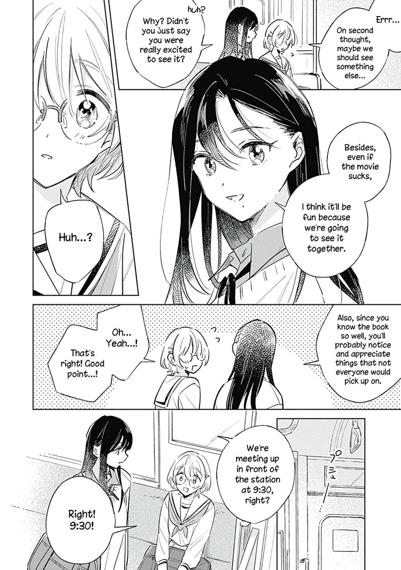 Koi Yori Aoku Chapter 7 Page 16