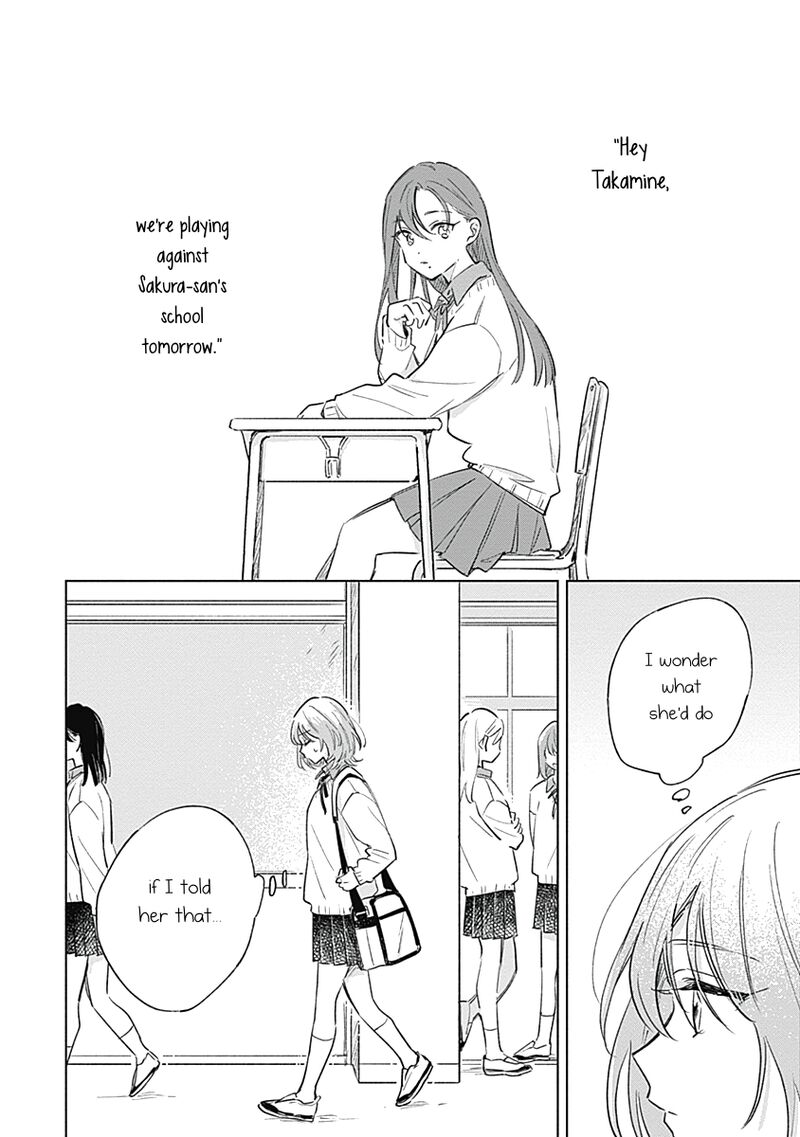Koi Yori Aoku Chapter 7 Page 6