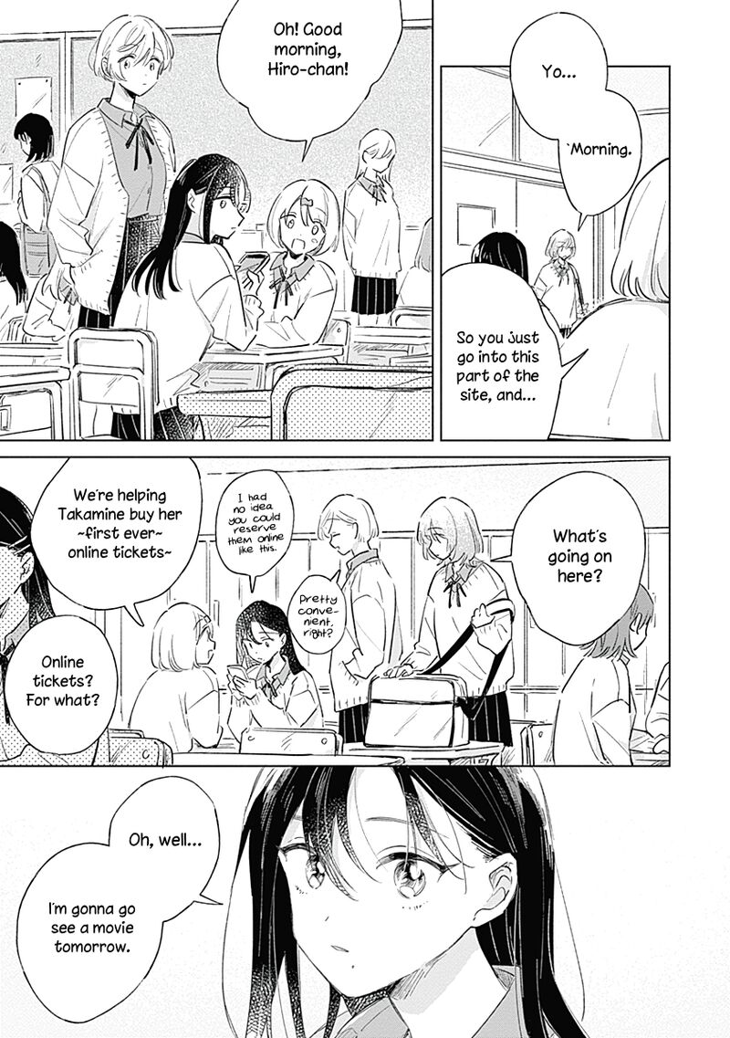 Koi Yori Aoku Chapter 7 Page 9