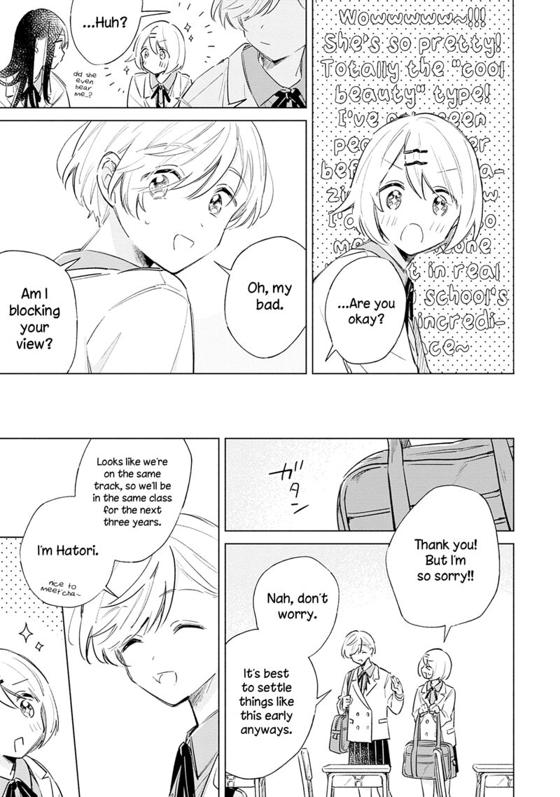 Koi Yori Aoku Chapter 7e Page 3