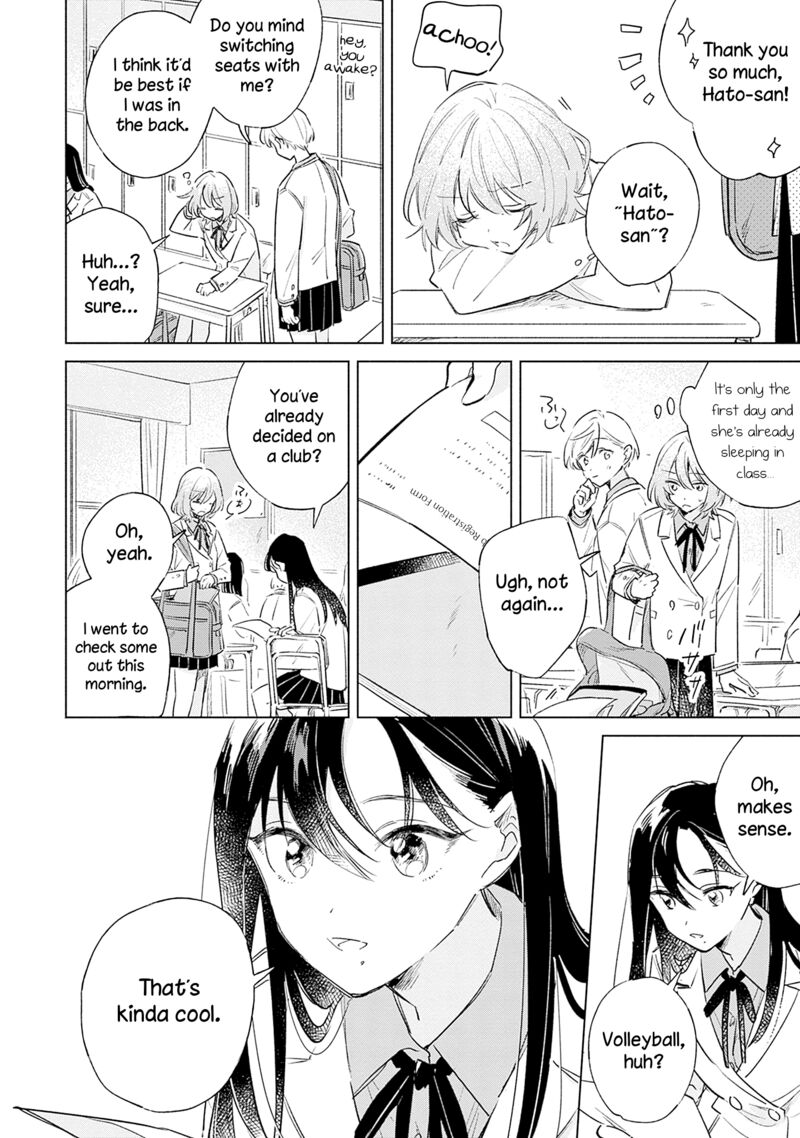 Koi Yori Aoku Chapter 7e Page 4