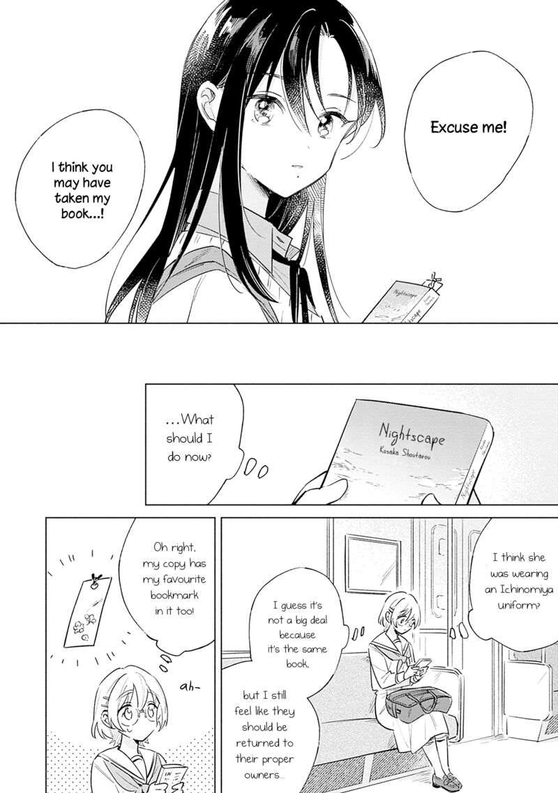 Koi Yori Aoku Chapter 7e Page 6