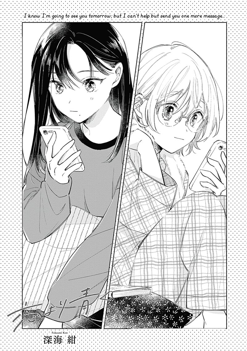 Koi Yori Aoku Chapter 8 Page 1