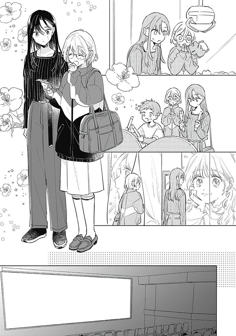 Koi Yori Aoku Chapter 8 Page 14