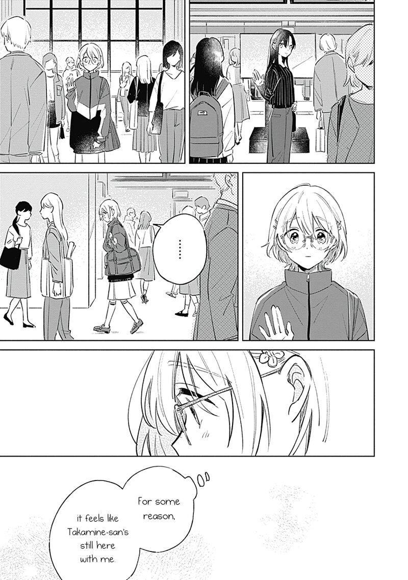 Koi Yori Aoku Chapter 8 Page 24