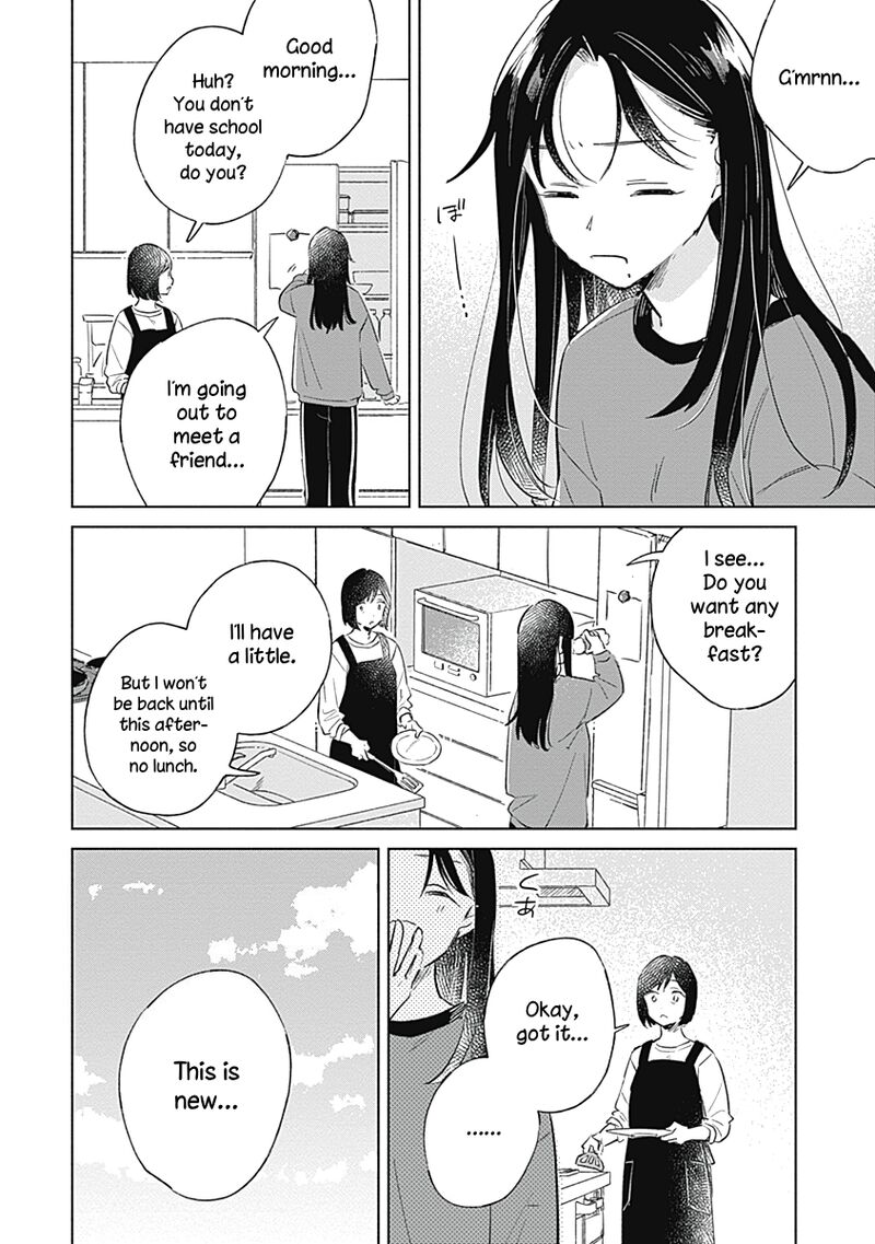 Koi Yori Aoku Chapter 8 Page 3