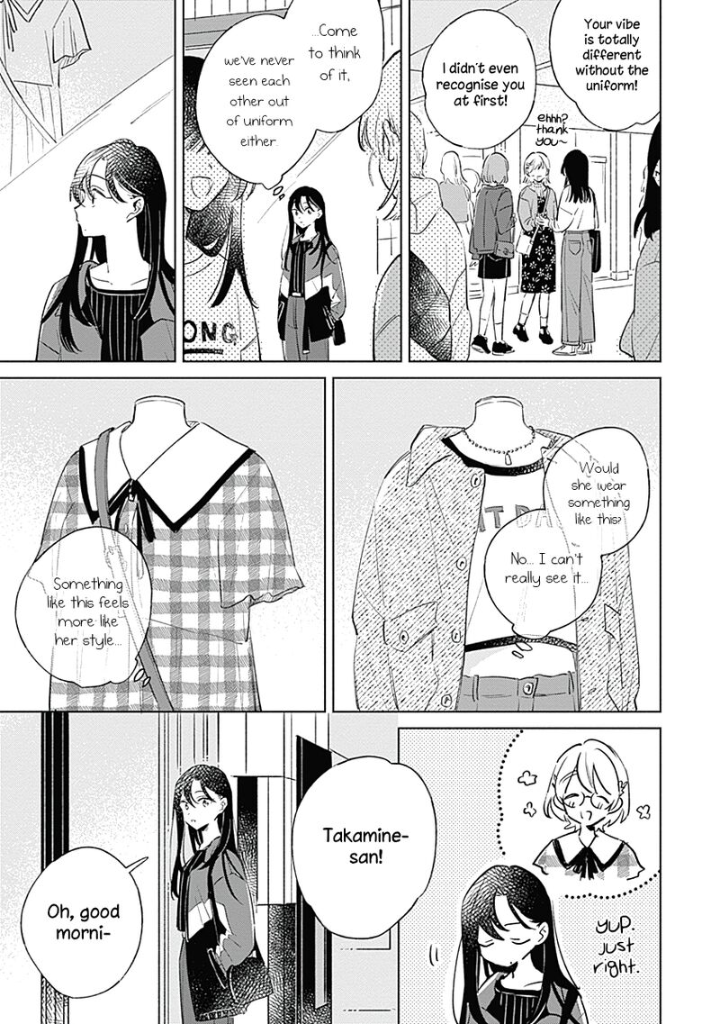Koi Yori Aoku Chapter 8 Page 6