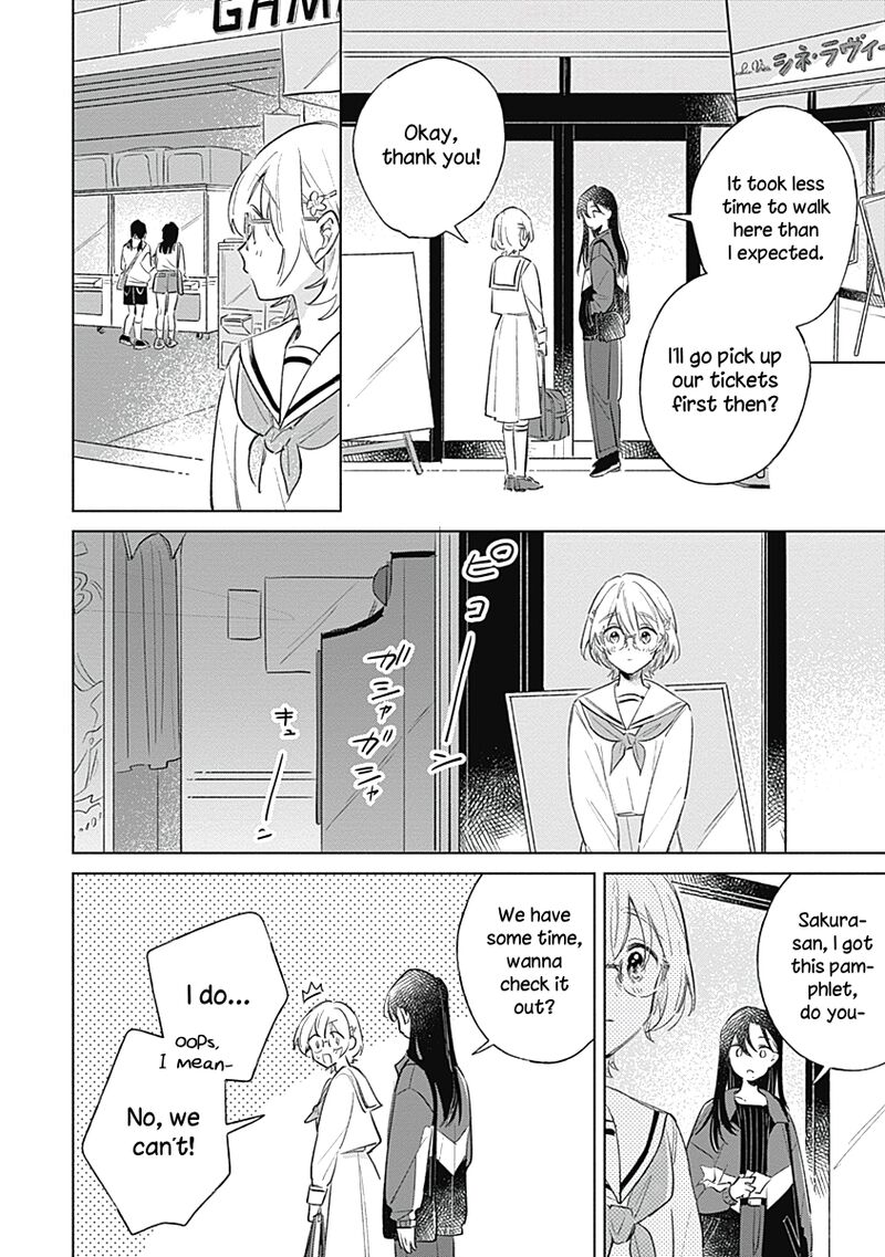 Koi Yori Aoku Chapter 8 Page 9