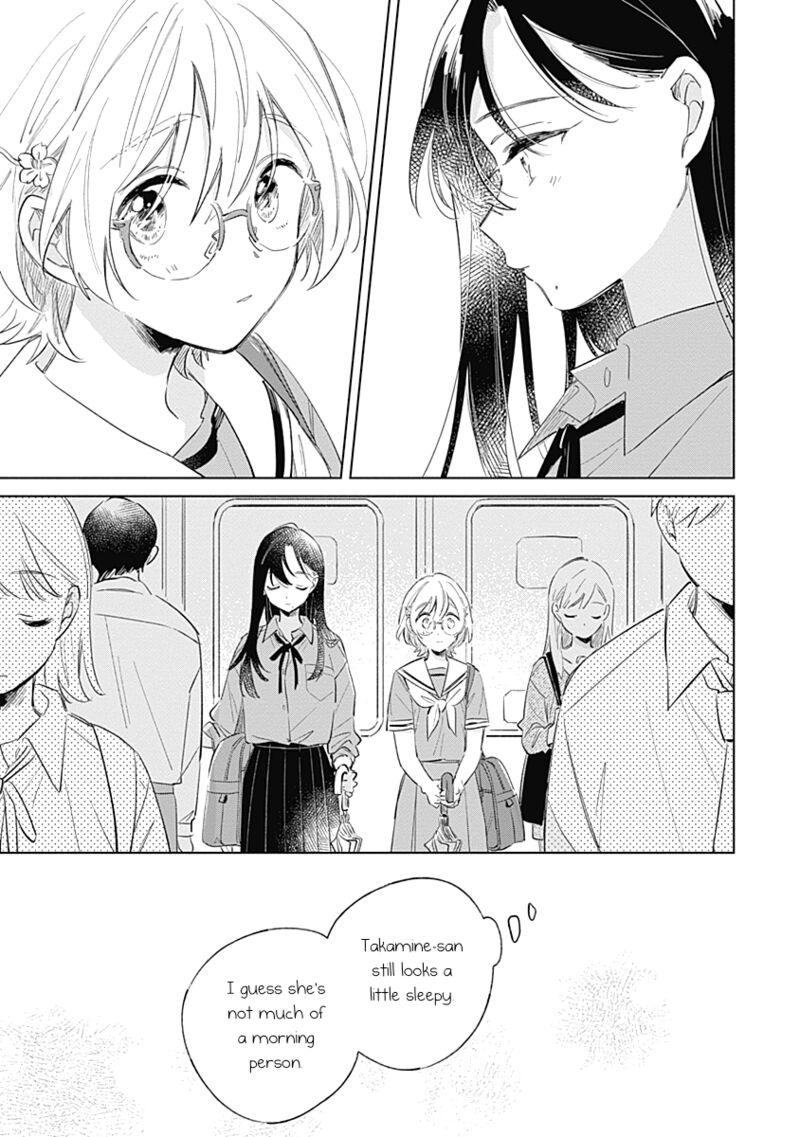 Koi Yori Aoku Chapter 9 Page 11