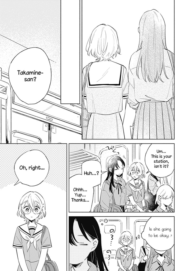 Koi Yori Aoku Chapter 9 Page 15