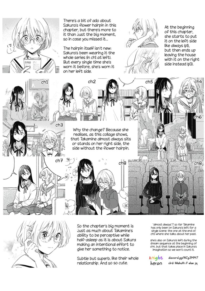 Koi Yori Aoku Chapter 9 Page 18