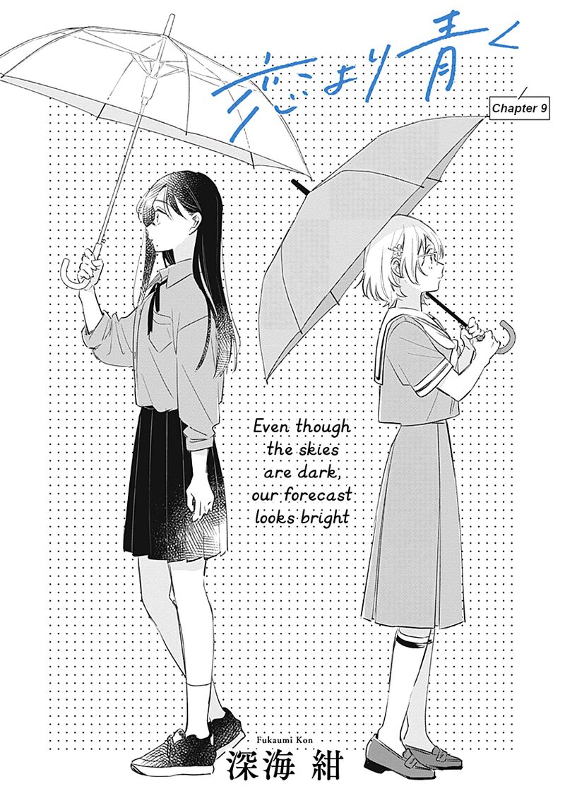 Koi Yori Aoku Chapter 9 Page 4